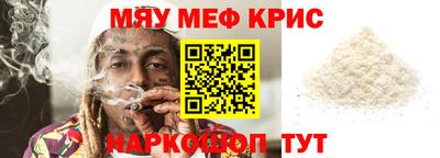 не бодяженный Павлово