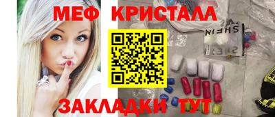 не бодяженный Павлово