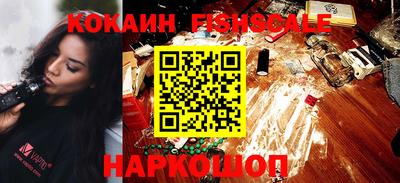 не бодяженный Павлово