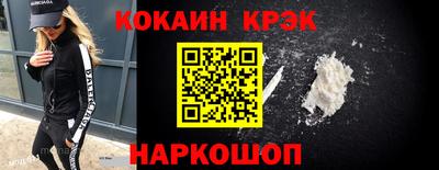 не бодяженный Павлово