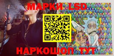 шишки Протвино