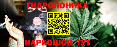 не бодяженный Павлово