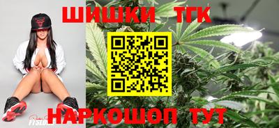 MESCALINE Отрадное