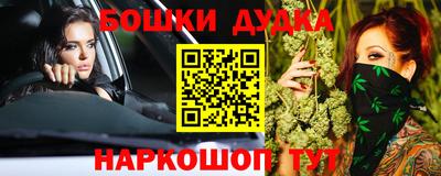 не бодяженный Павлово
