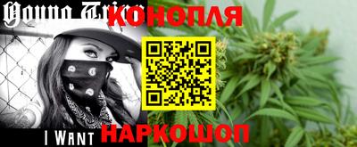 MESCALINE Отрадное