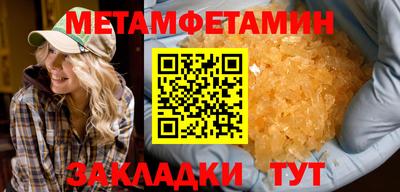 не бодяженный Павлово