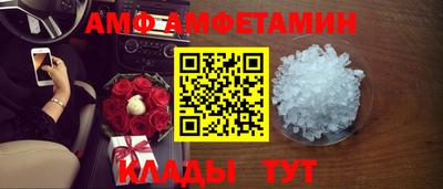 не бодяженный Павлово