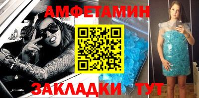 гашишное масло Прохладный