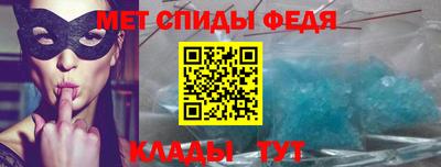 не бодяженный Павлово