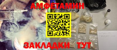 MESCALINE Отрадное