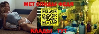 бошки Отрадный