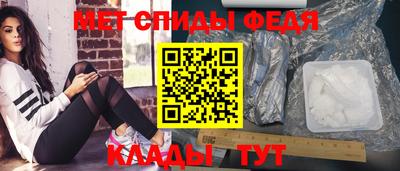 не бодяженный Павлово