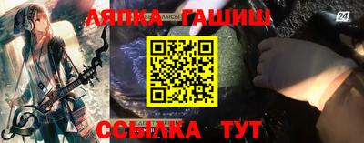 не бодяженный Павлово