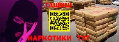не бодяженный Павлово