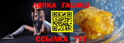 MESCALINE Отрадное
