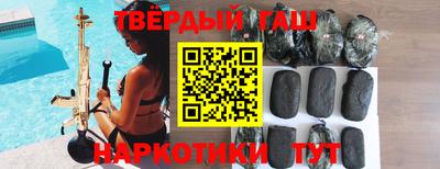 MESCALINE Отрадное