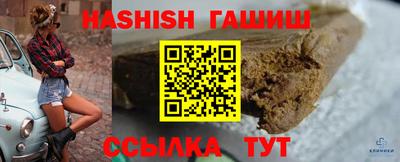 MESCALINE Отрадное