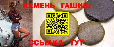 MESCALINE Отрадное