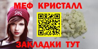 не бодяженный Павлово