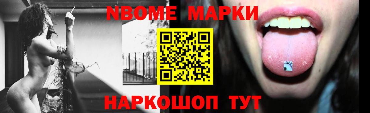 blacksprut ТОР  Вход с VPN  Гусиноозёрск  LSD-25 экстази кислота  Лсд 25 экстази ecstasy 